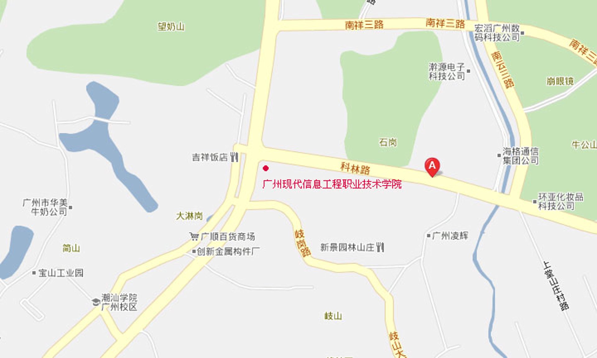 科林园林绿化